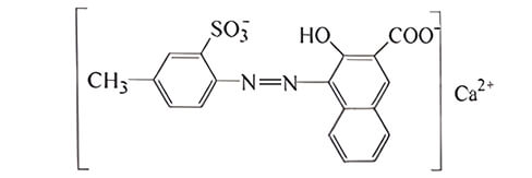 顏料紅57:1色粉實(shí)拍